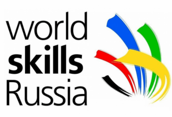 WorldSkills Russia