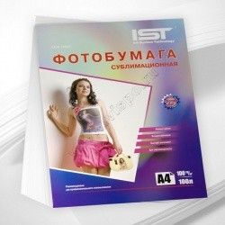 Сублимационная бумага IST А4 100 гр/м2, InkTec